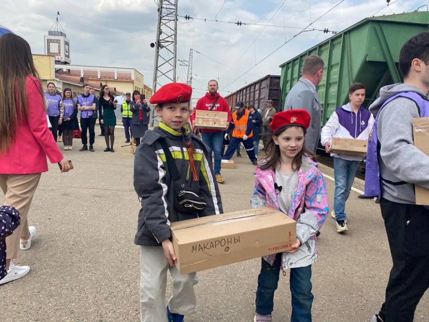 Мы приняли участие в акции «Поезда помощи Донбассу»!